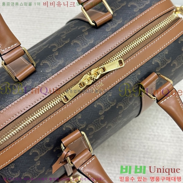 #������ �̵� Ʈ������ ������ �� ź 121322-201