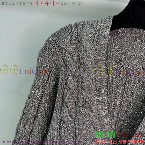 ���� ���̺��� ������ ����� LV604340-1