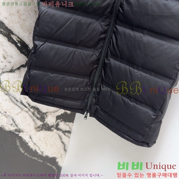 ���� ��**�� ��� �ٿ� �е� MAX23456-5