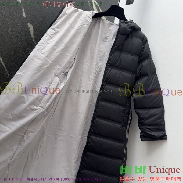 ���� ��**�� ��� �ٿ� �е� MAX23456-5