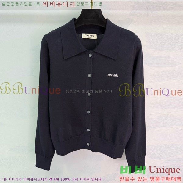 ���� �̿�̿� ������ ����� MIU32055-7