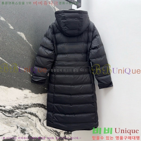 ���� ��**�� ��� �ٿ� �е� MAX23456-5