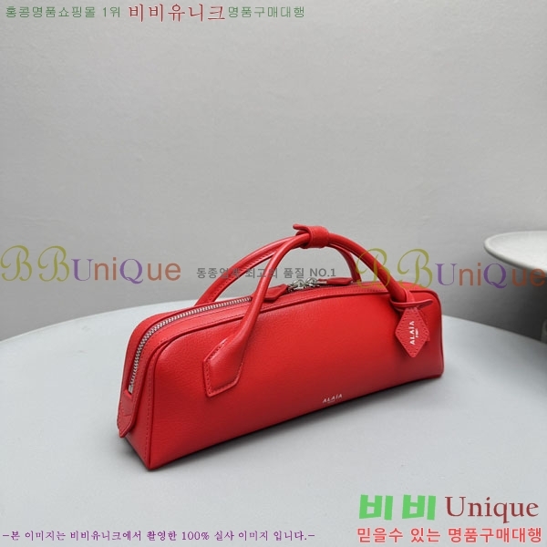 #�˶��̾� �� ���� ��Ʈ�� 4499-104