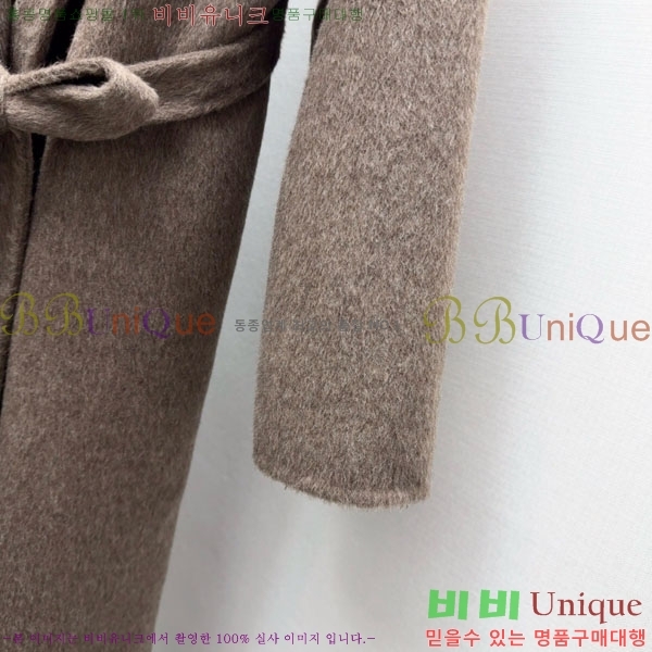 ���� �����޽� ��Ʈ HE223420-11