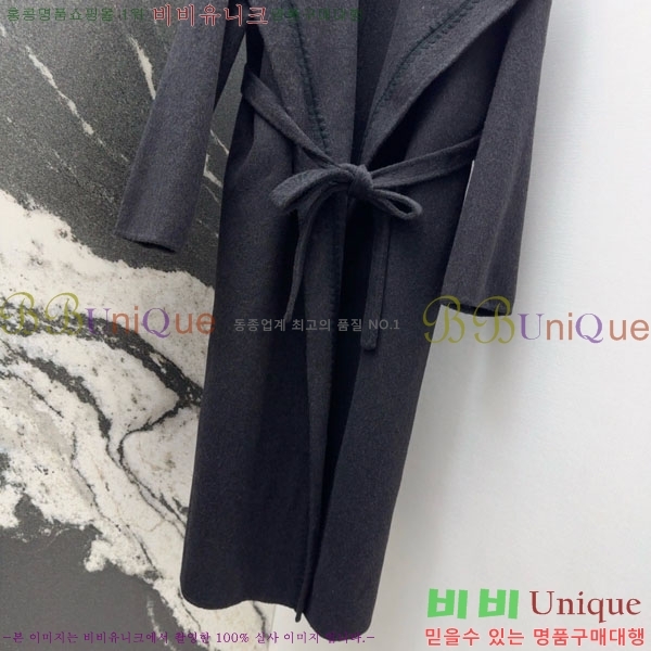 ���� �����޽� ��Ʈ HE223420-12