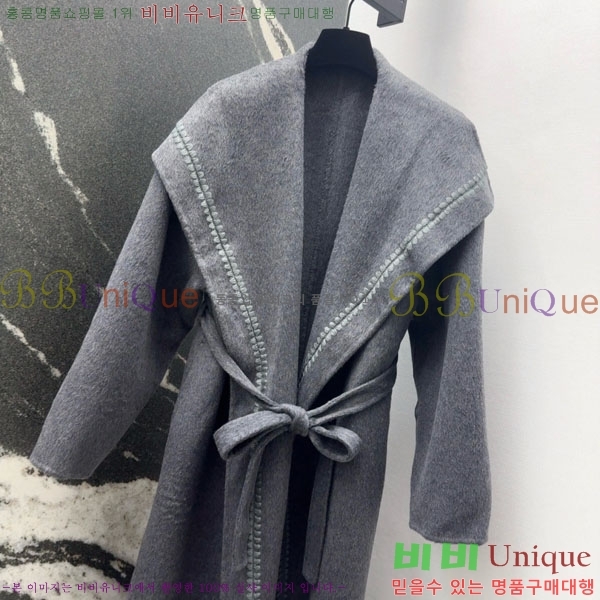 ���� �����޽� ��Ʈ HE223420-13