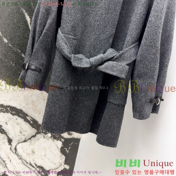 ���� �����޽� ��Ʈ HE223420-14