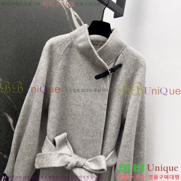 ���� �����޽� ��Ʈ HE223420-15