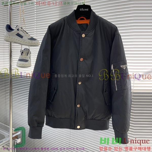 ���� ����� �ٿ� �е� PAD214736