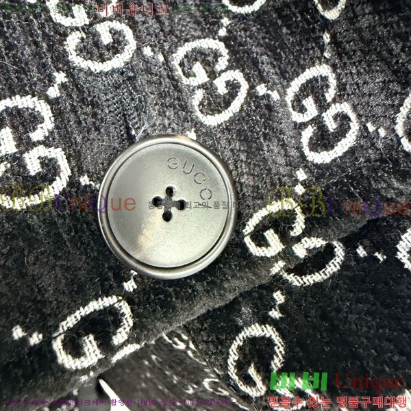 ���� ���� ��Ʈ GUC45063-2