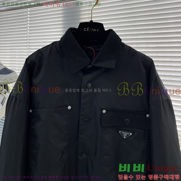 ���� ����� �淮 �е� PA1564872