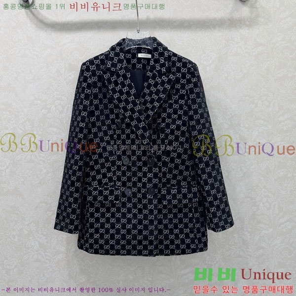 ���� ���� ���� GUC45063-3