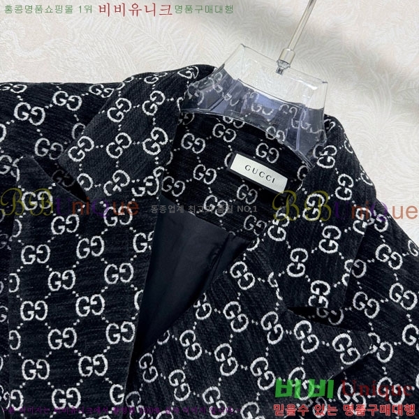 ���� ���� ���� GUC45063-3