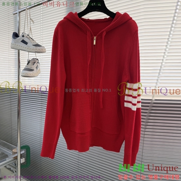 ���� ����� ��Ŷ TB3687452-2