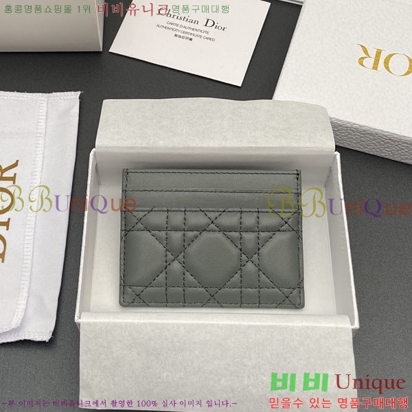 #��� ī�� 5 ���� ī�� ���� S5130-201