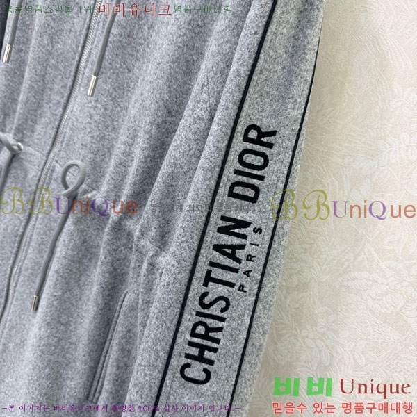 ���� ��� ���� DO1345064-5