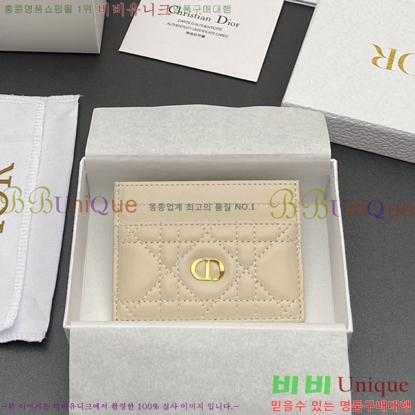 #��� ī�� 5 ���� ī�� ���� S5130-202