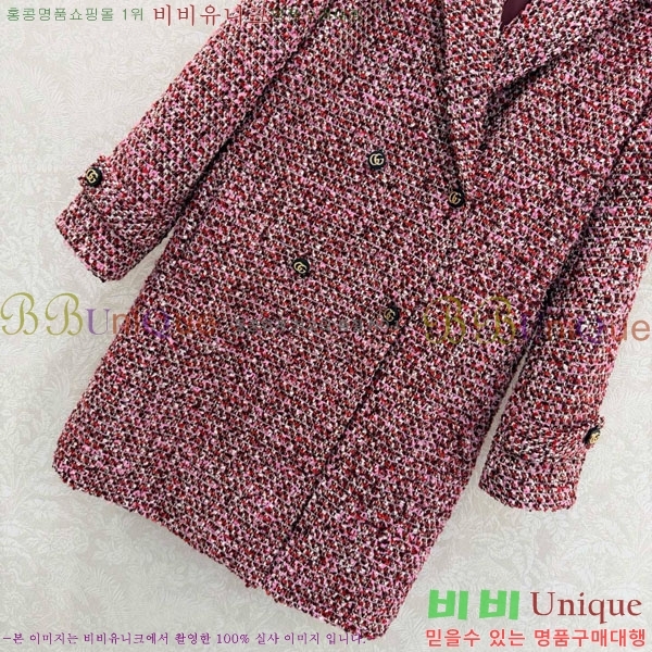 ���� ���� ���� GUC45063-4