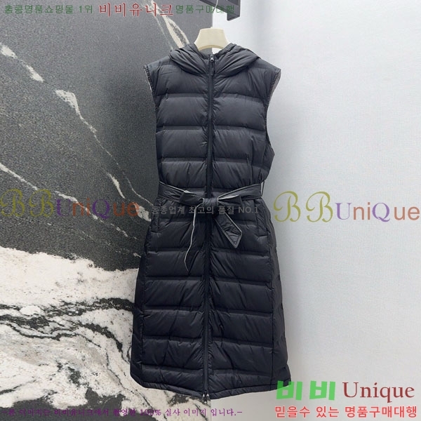 ���� ��**�� ��� �ٿ� �е� ���� MAX23456-8