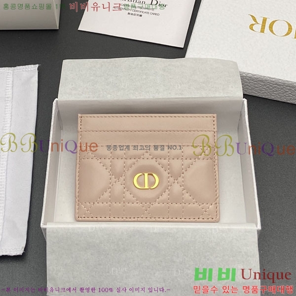 #��� ī�� 5 ���� ī�� ���� S5130-206