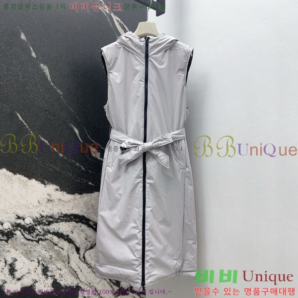 ���� ��**�� ��� �ٿ� �е� ���� MAX23456-8