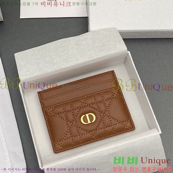 #��� ī�� 5 ���� ī�� ���� S5130-207