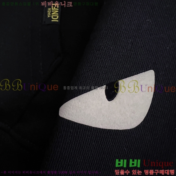 ���� ��� �ĵ�Ƽ FED421782-2