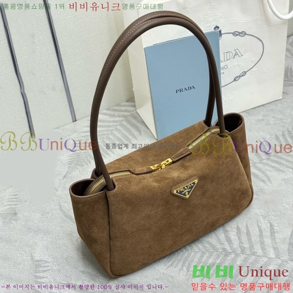 #����� �̵�� ���� ž �ڵ� ����� 1BA444-1001