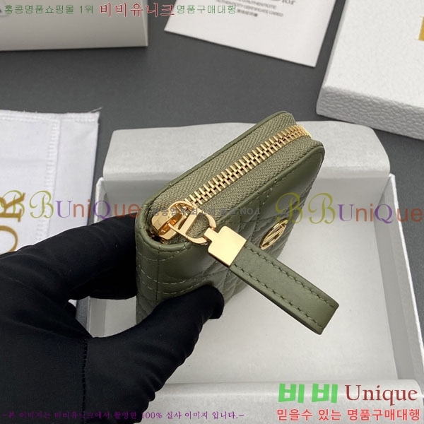 #��� ī�� Ż���� ī������ ������ S5034-101