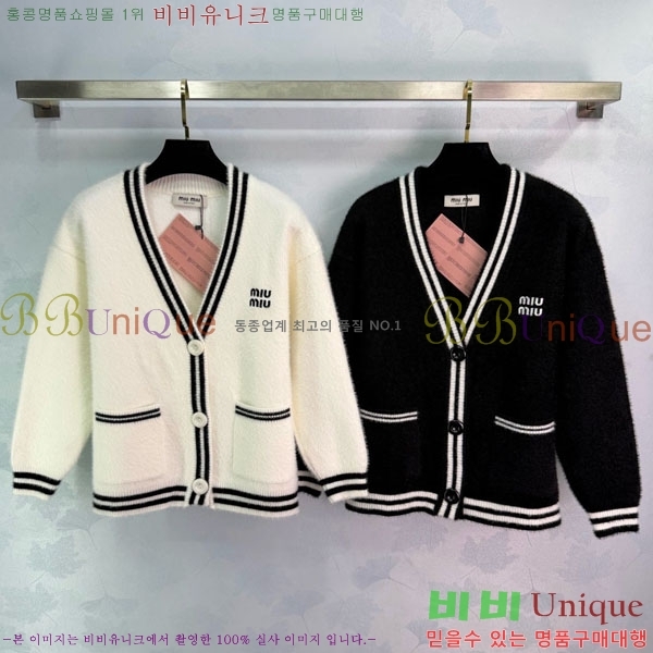 ���� �̿�̿� ������ ����� MIU435405-8