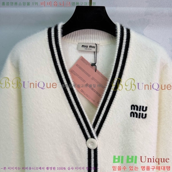 ���� �̿�̿� ������ ����� MIU435405-8