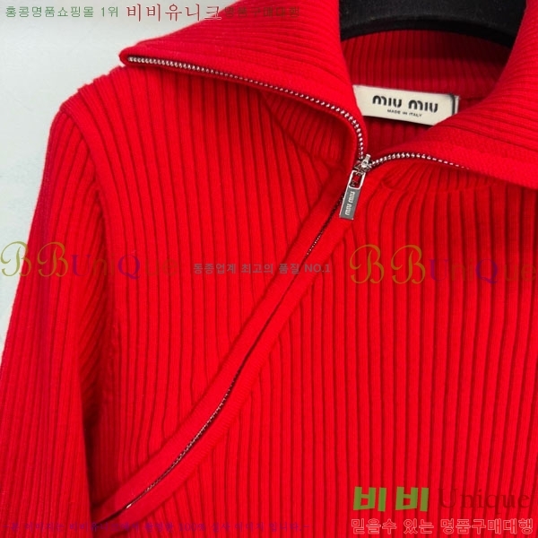 ���� �̿�̿� ������ MIU34502-2