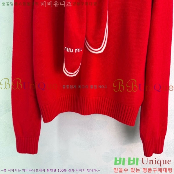 ���� �̿�̿� ������ MIU435405-8