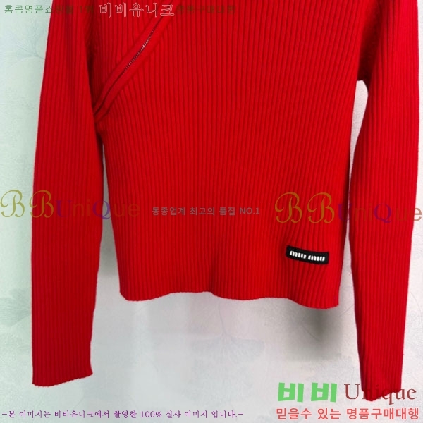 ���� �̿�̿� ������ MIU34502-2