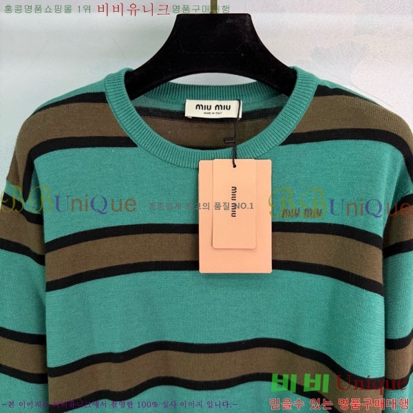 ���� �̿�̿� ������ MIU34502-3