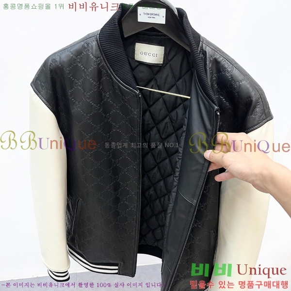 ���� ���� ���� ��Ŷ GU642817