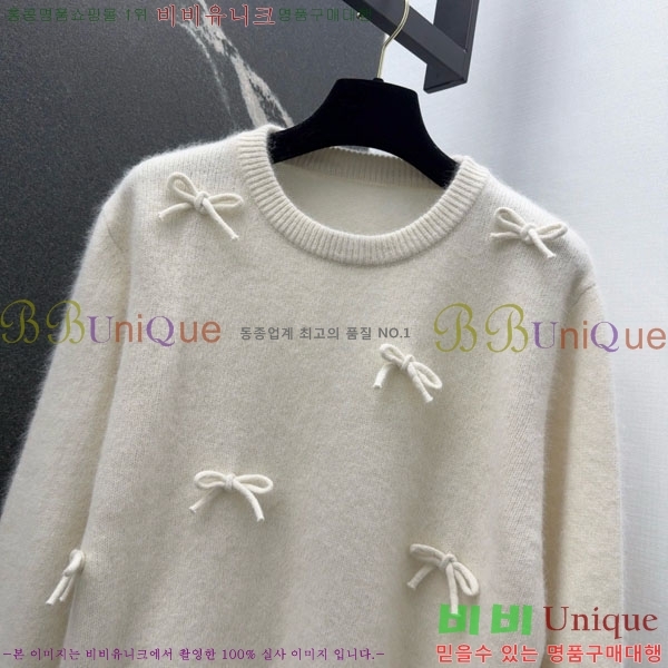 ���� �̿�̿� ��Ʈ MU52307-8