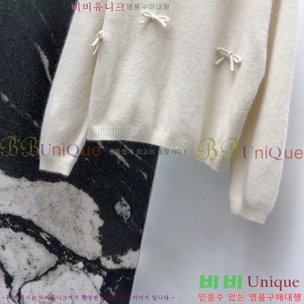 ���� �̿�̿� ��Ʈ MU52307-8