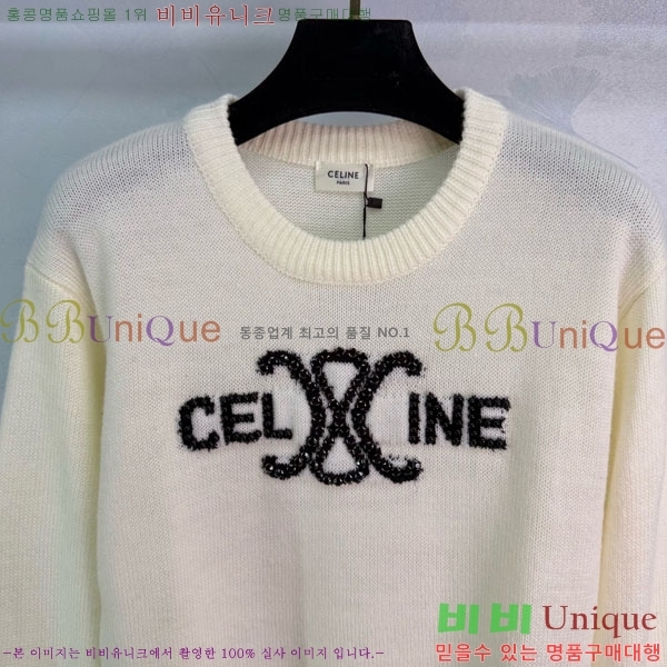 ���� ������ ������ CE534530-6