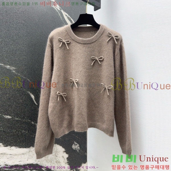 ���� �̿�̿� ��Ʈ MU52307-9