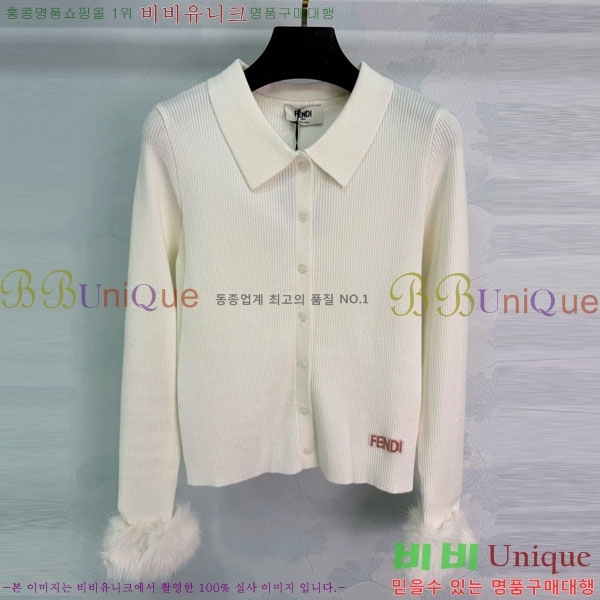 ���� ��� ������ ����� FED24588-7