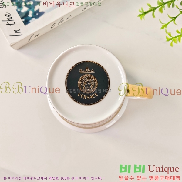 ������ü ���׸��� ��ǰ �� VS745251 (����9.5CM ����9.8CM)