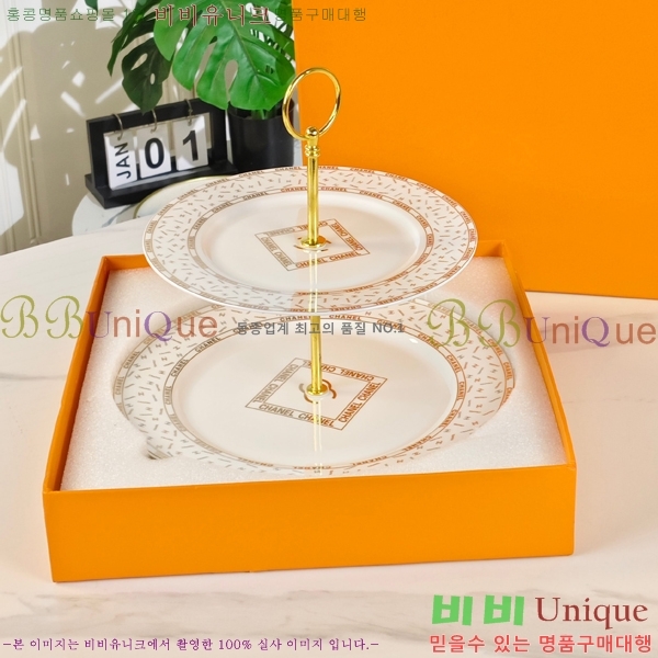 ��* ���׸��� ��ǰ 2������ CH745252