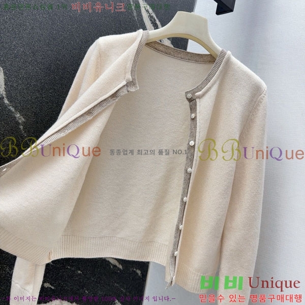 ���� �η�**�� ��Ʈ LP5345360-10