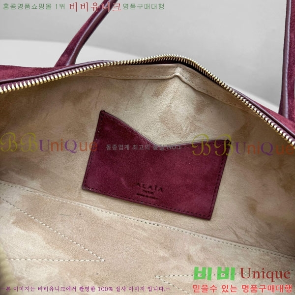 #�˶��̾� �� ���� ����� 4401-106