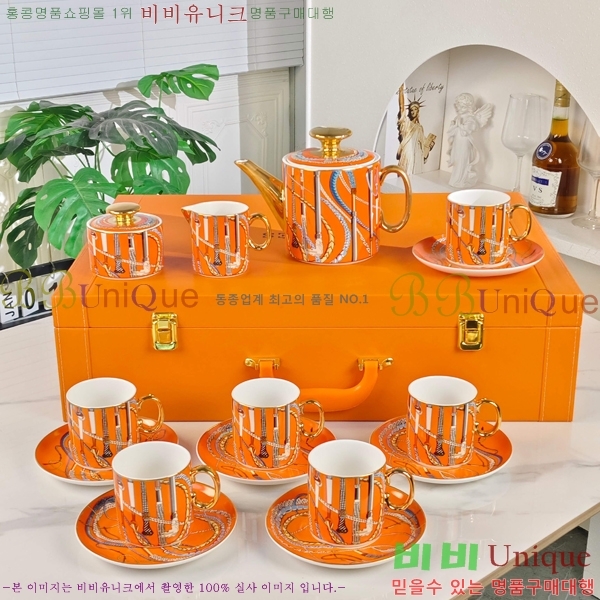 �����޽� Ŀ�� �ı⼼Ʈ 745255(15��Ʈ)