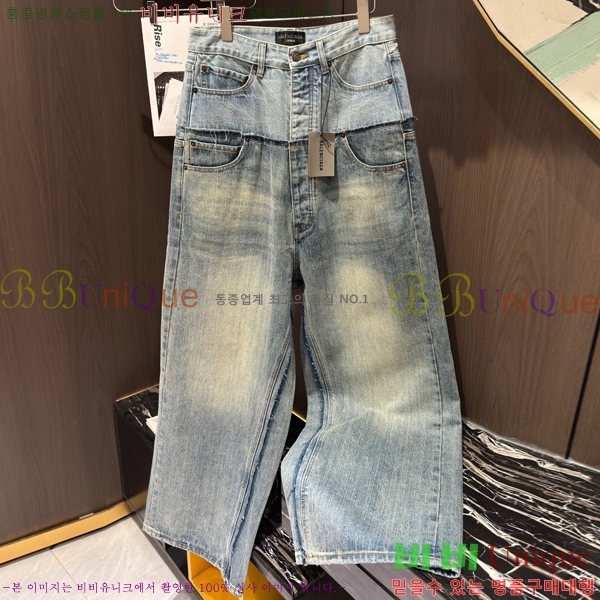 ���� �߷��þư� û���� B6874692