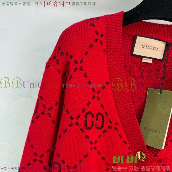 ���� ���� ������ ����� GU122304-6