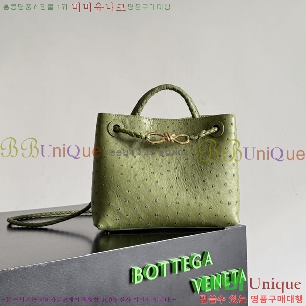 #���װ�����Ÿ ���� �ȵ�Ƹ� 805231-102