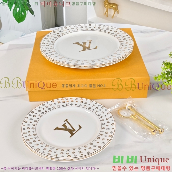 ���̺��� ���׸��� ���� 745258